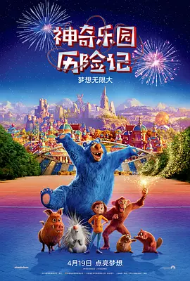 3d蒂法