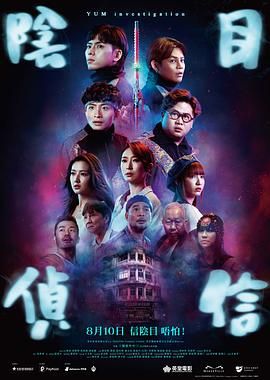 精品一区二区在线观看