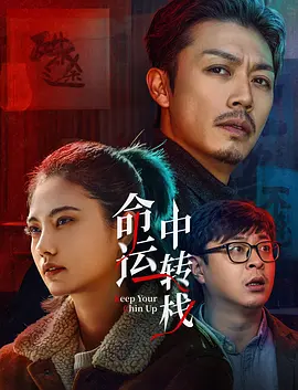 狠狠色丁香婷婷第六色孕妇