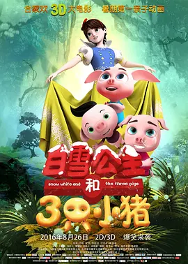 亚洲另类第一页