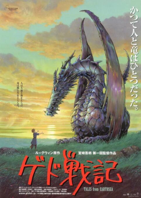 撸波波