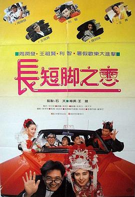 中文字幕在线精品不卡