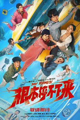 福利在线网