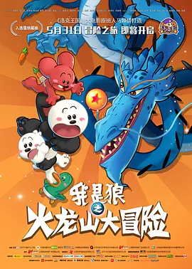 麻豆av一区二区
