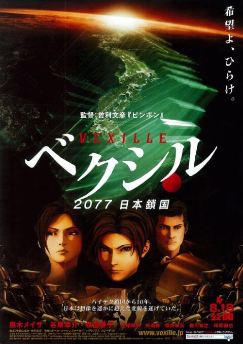 黄a免费
