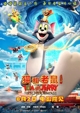 糖心娜娜