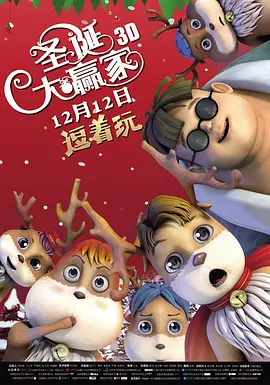 天天插天天干天天操
