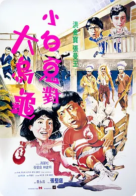 国模谢文裸体撅屁股