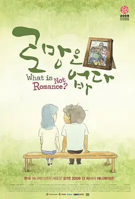 秒拍福利视频
