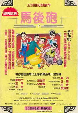 久久精品影院永久网址