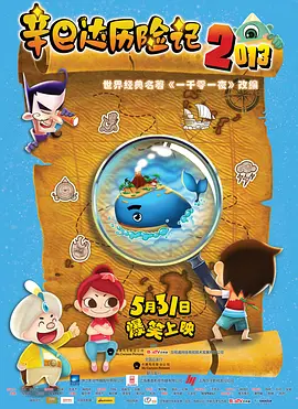 亚洲国产成人精品一区二区