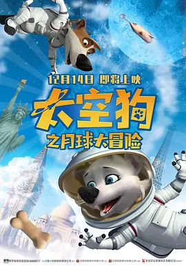 在线性视频