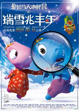 一区二区电影在线观看