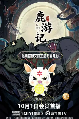 亚洲国产国产亚洲一二三