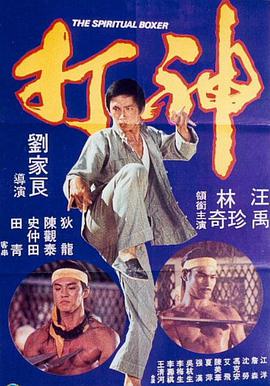 夜色55夜色66亚洲精品网站