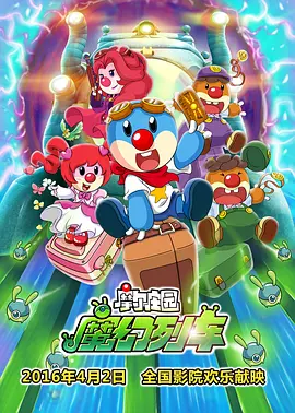 国产精品成久久久久三级