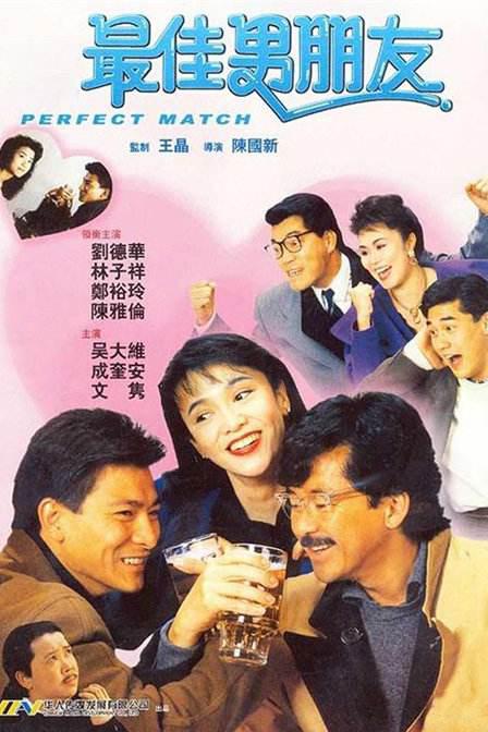 精品日韩欧美一区二区三区在线播放