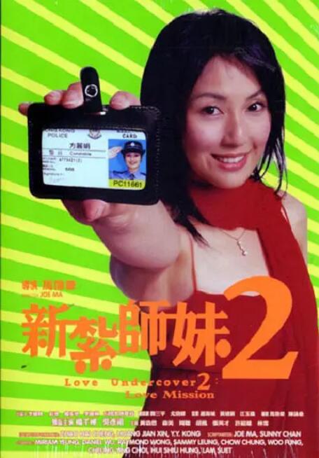 亚洲精品午夜视频