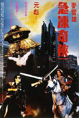 日韩一区二区中文字幕