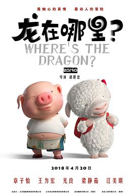 为了皇帝在线