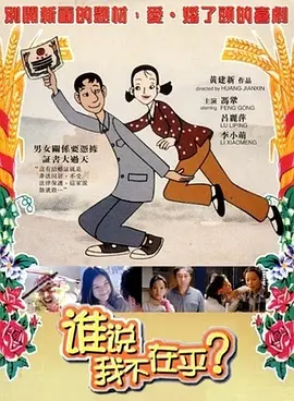 日韩女主播