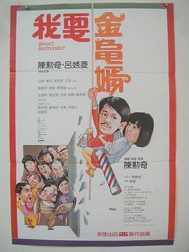 边做边叫床大声的大尺度视频