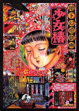 国内精自线一二区