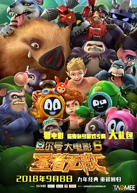 97久久久亚洲综合久久88