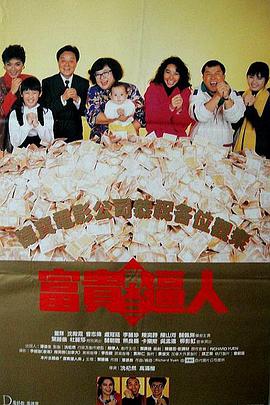 99精品免费