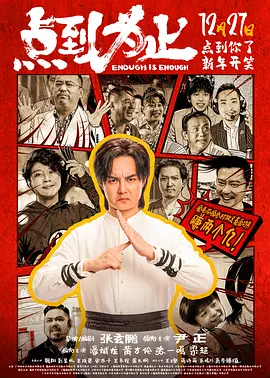 外宿朋友的女人