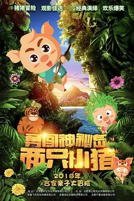 夸克免费观看电视剧