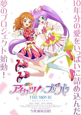 婷婷色香五月综合缴缴情