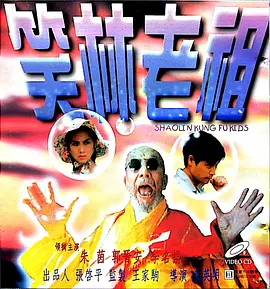 欧美一级特黄aa大片