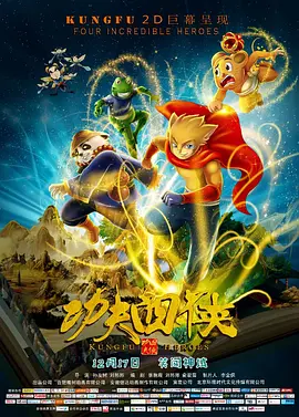 国产福利微拍精品一区二区
