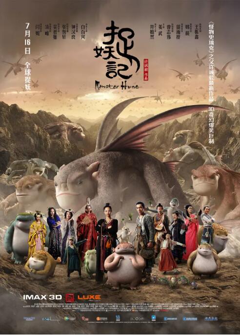 最近免费中文视频2018