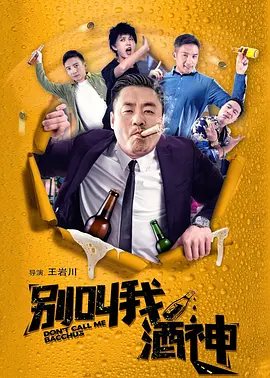 试看120秒一区二区三区