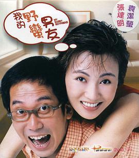 成人免费福利视频在线观看