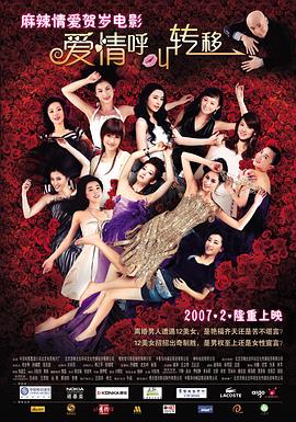 91免费高清视频