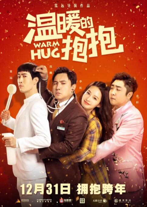 av少妇在线
