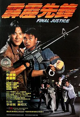 欧美射射