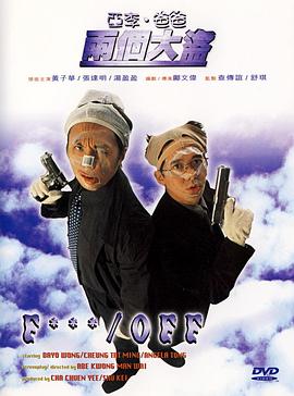 日韩在线www