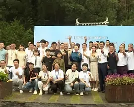 黑人巨