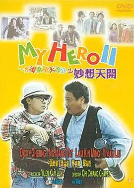 护理面试