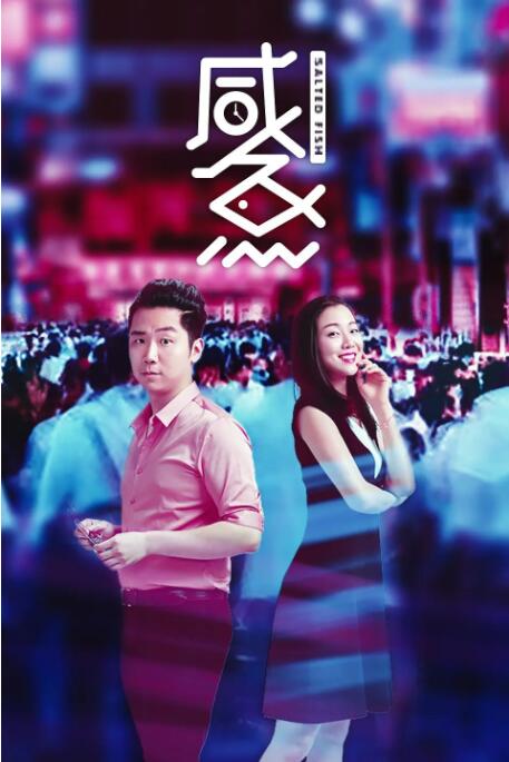 欧美综合视频在线