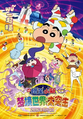 国产福利在线