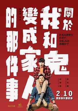 在线观看国产一级强片
