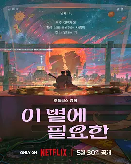 在线一本