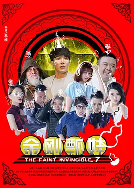 男女做爰全过程免费视频播放