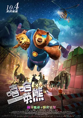 边走边做嗯啊好深