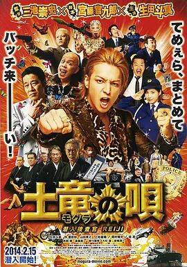 桃乃木在线